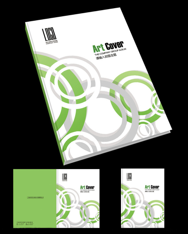 有哪些惊艳的画册封面,最漂亮的画册封面