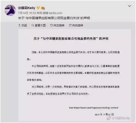 娃哈哈公主是干什么的,娃哈哈公主完整视频