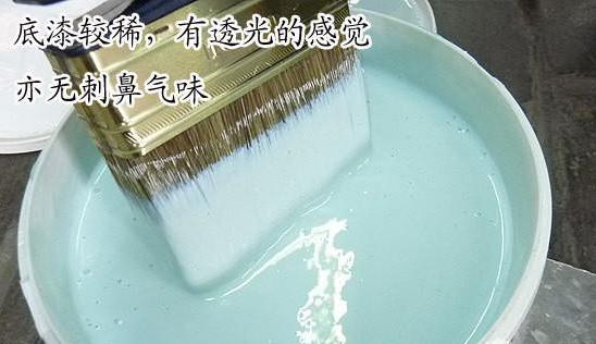 装修公司没有刷底漆怎么解决,外行看门道