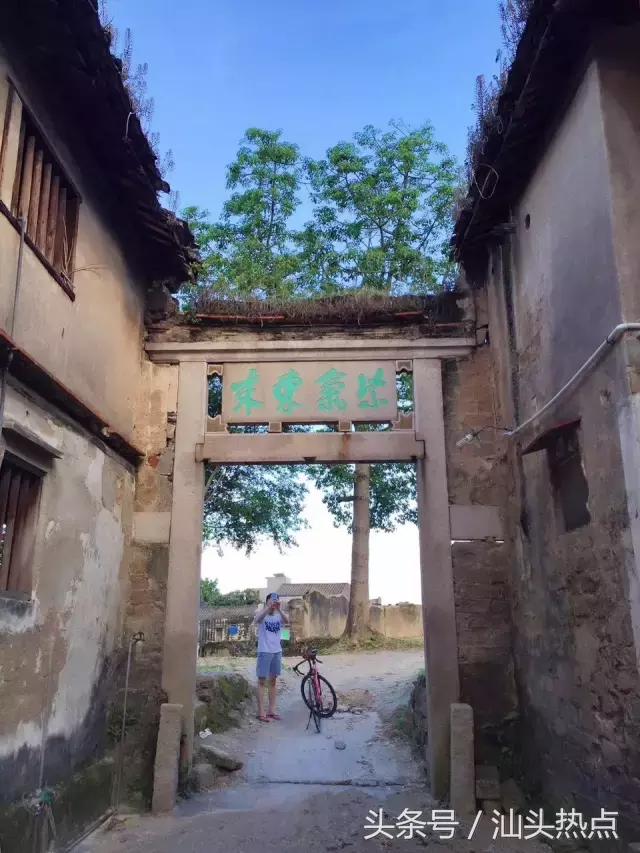 楠戣瑙佽瘉涓浗鍩庨晣鍙樺寲,婢勬捣涓滈噷妯熸灄鍙ゅ贩