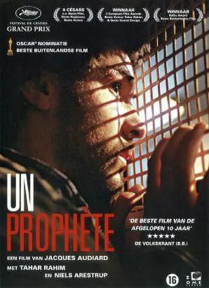 推荐9部看了让你热血沸腾的黑帮电影,不只是*力暴**械斗、打打杀杀那么简单,值得一看!