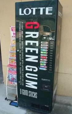 日本地铁站自动贩卖机,日本自动贩卖机盈利模式