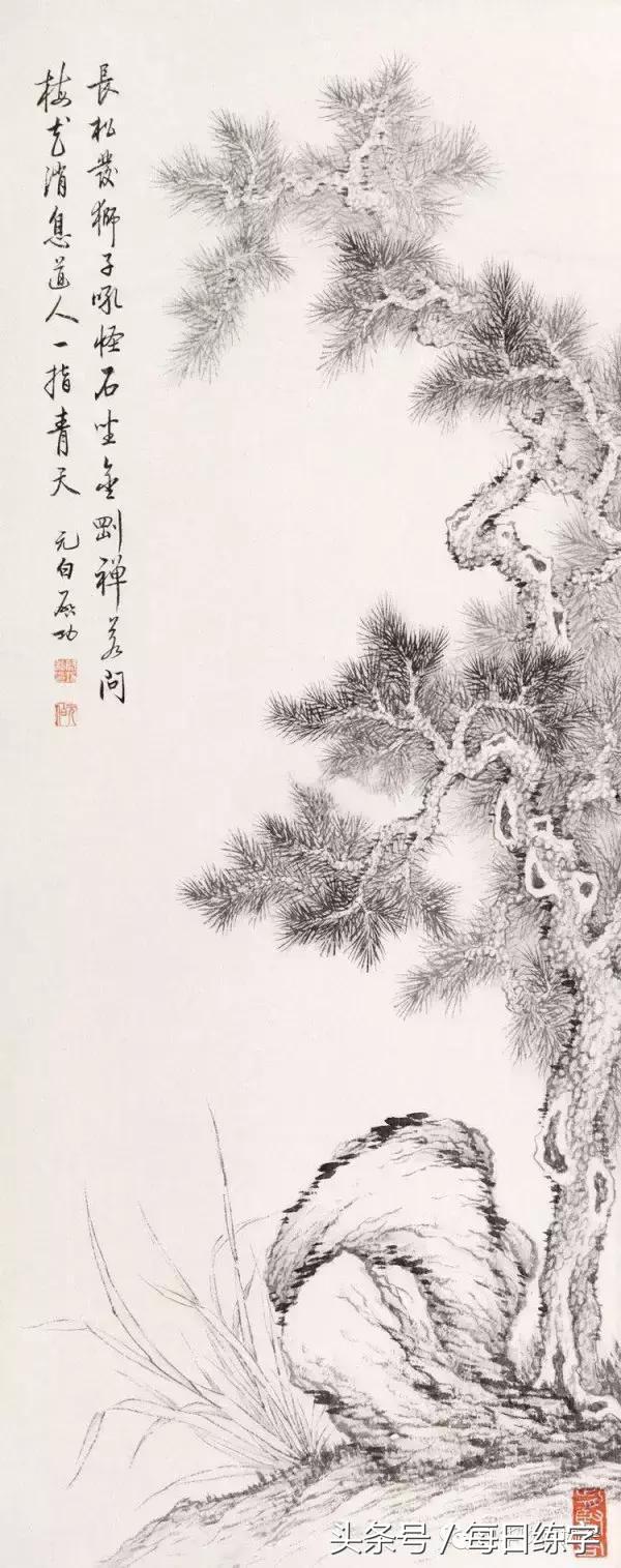 维宽艺术工作室启功书法真迹鉴赏,启功书法作品欣赏精选大全