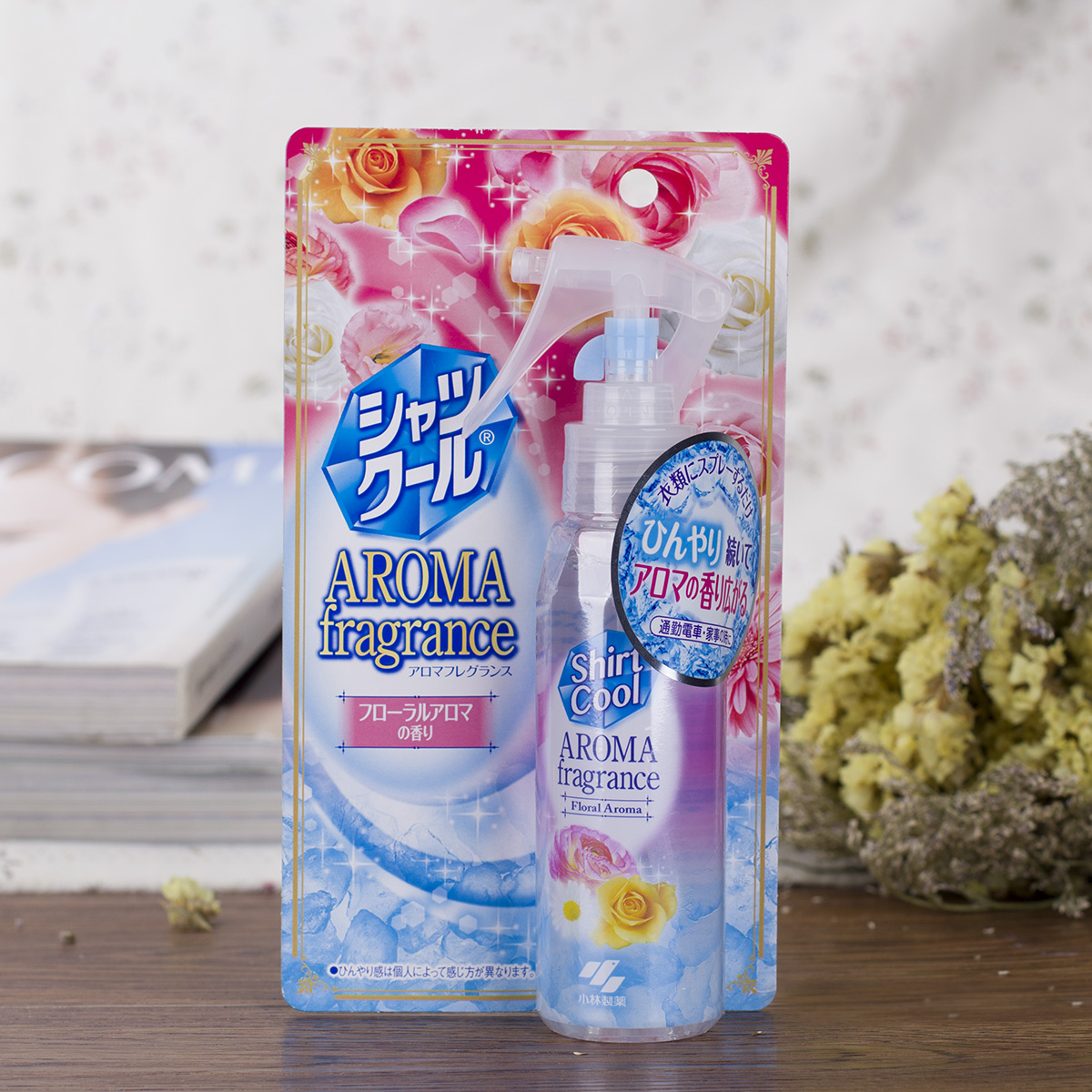 夏天有哪些消暑神器,能分分钟冷炸你?