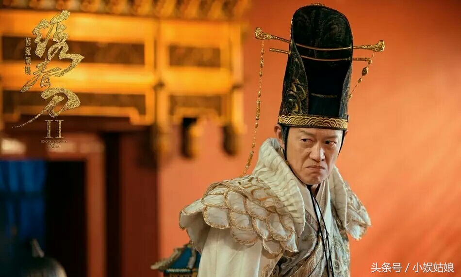 绣春刀张震杨幂发布会,绣春刀2杨幂和张震剧照