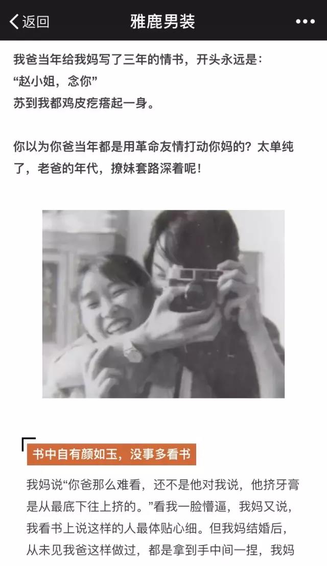 2022中国服装品牌销量排名,中国品牌服装销量排行榜