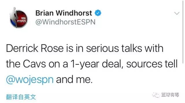 罗斯现在能打过欧文吗,罗斯给欧文打替补