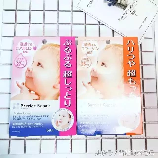 卖得最好的美白面膜,热卖8年的补水面膜