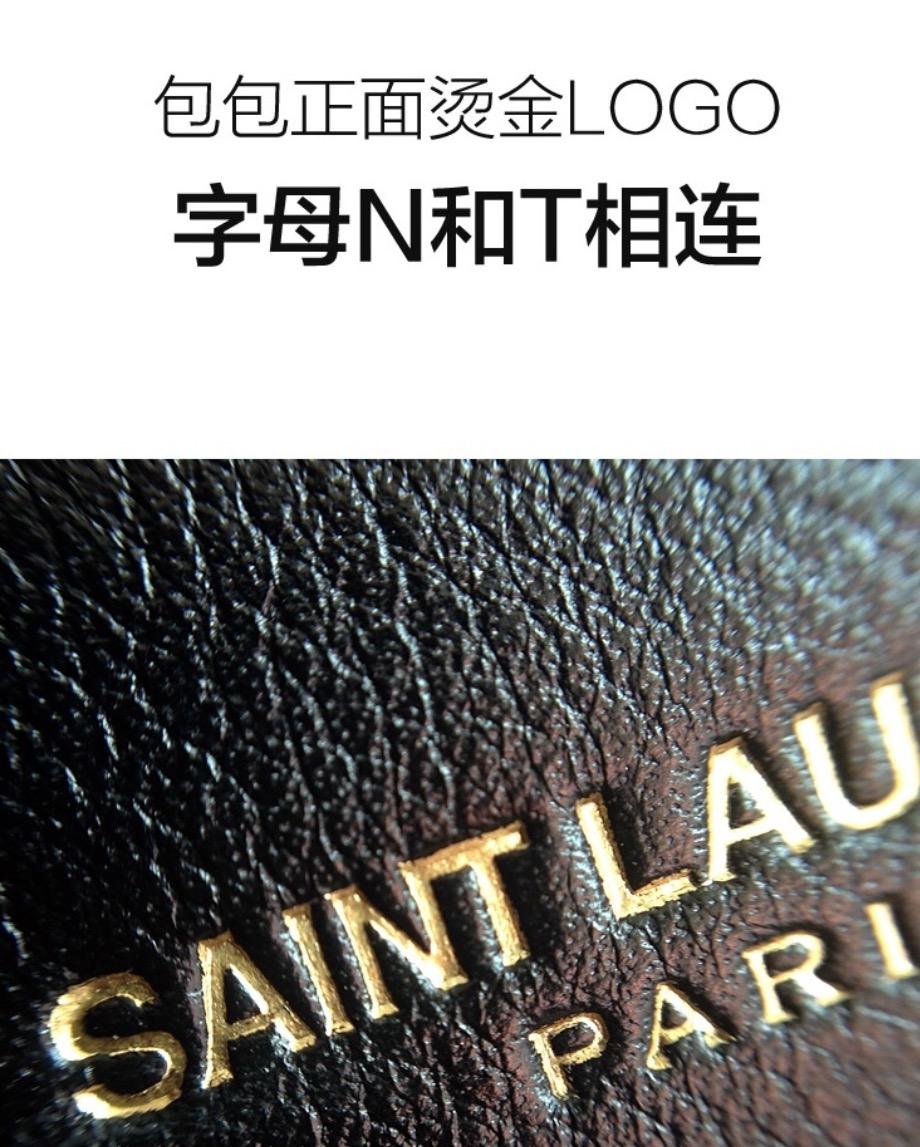 ysl风琴包哪种皮质好,ysl圣罗兰风琴包如何辨别真假