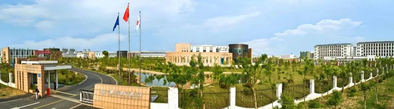 长虹品牌年轻化,长虹管理层