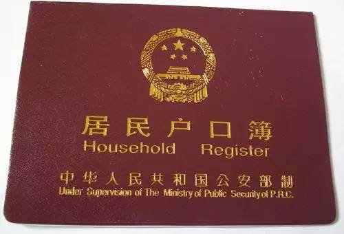 通讯录上海,上海通讯录人数