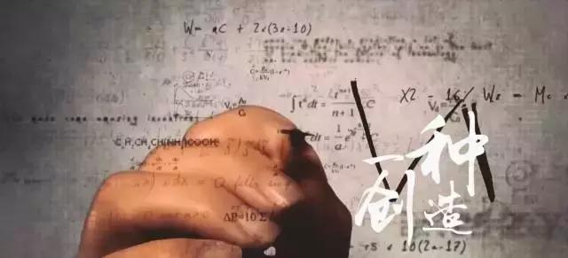 极客智造完整视频,极客智造宣传片视频