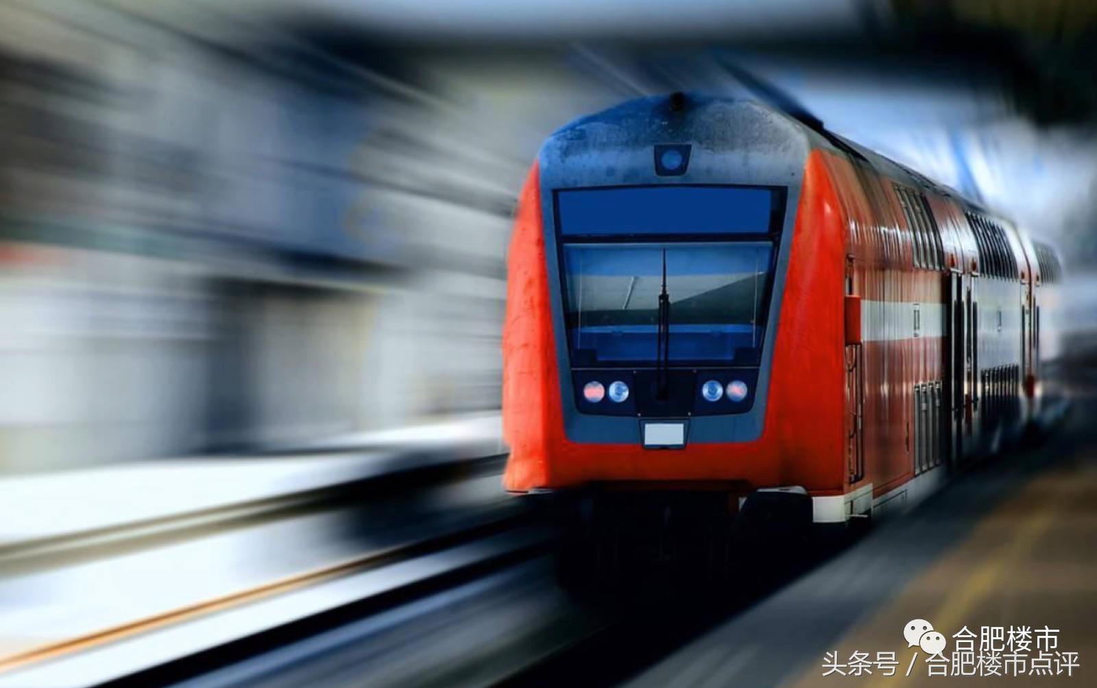 合肥滨湖最好示范区 (合肥滨湖最值得投资的小区)