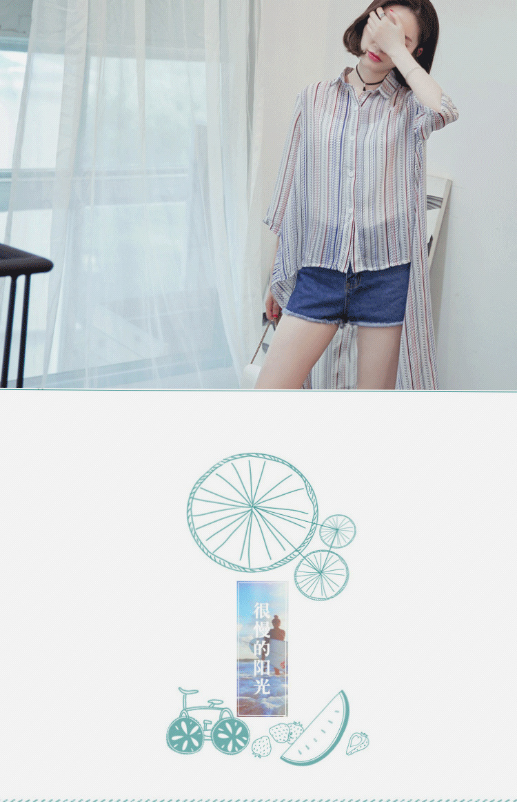 only新款百搭雪纺衫,粉红色潮流雪纺衫