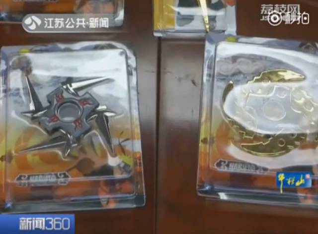 三分钟法治新闻全知道,法治三分钟警方回应