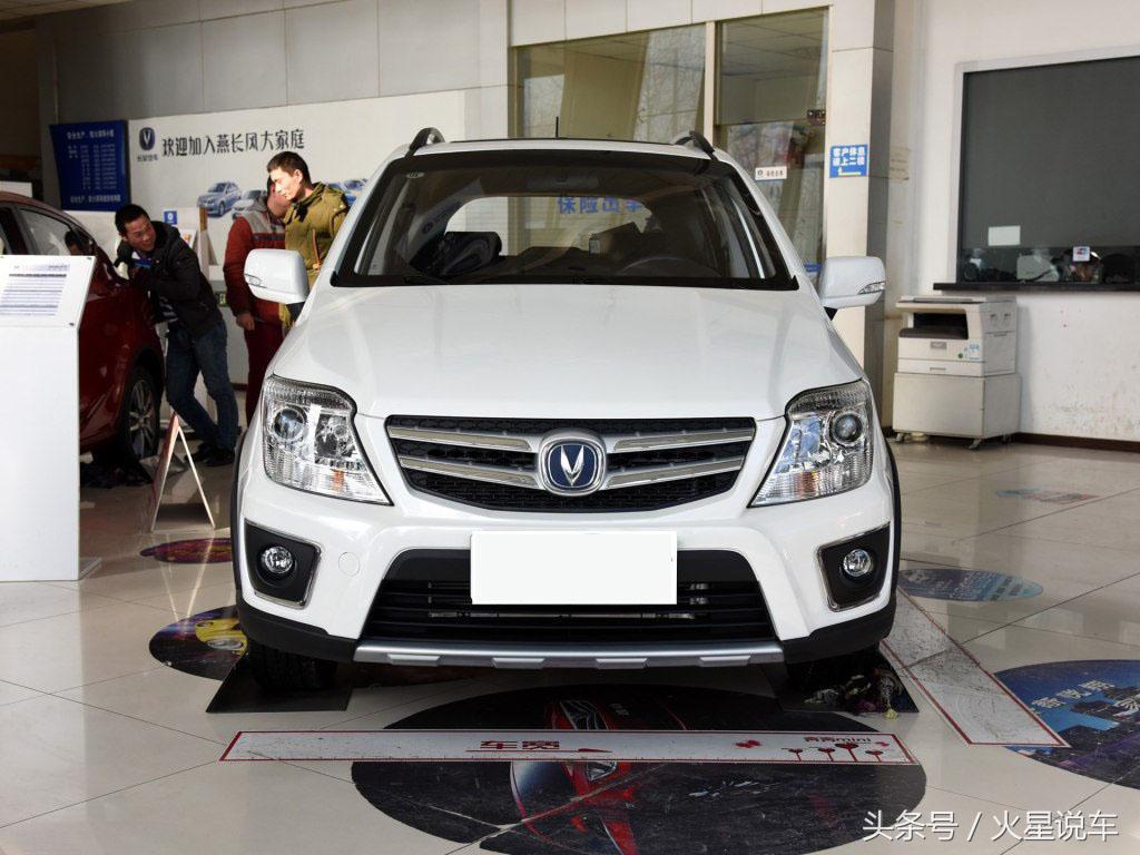 5万以下通勤车,5万左右代步燃油车