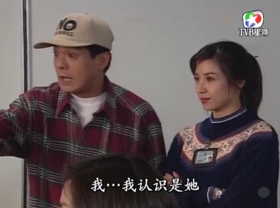 刑事侦缉档案3吕展眉杀爸爸,刑事侦缉档案第四部儿子被冤枉