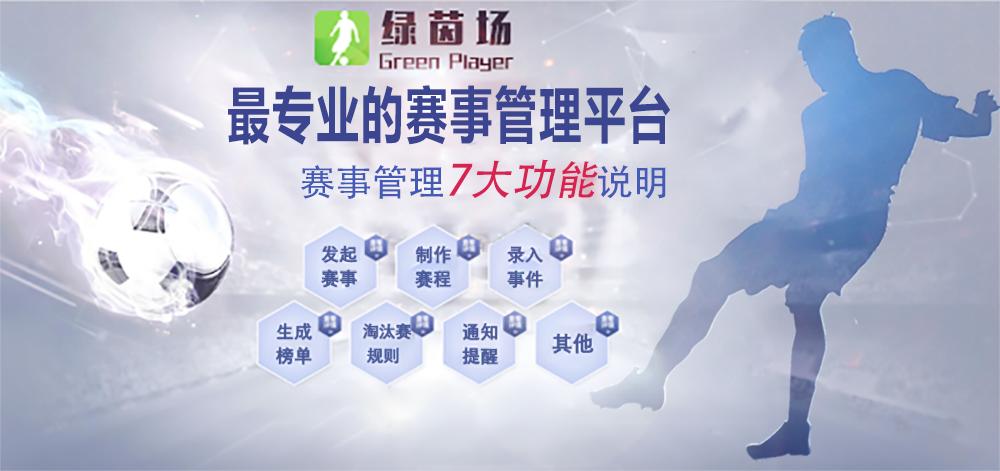 牛掰爆了，绿茵场的那些花式过人