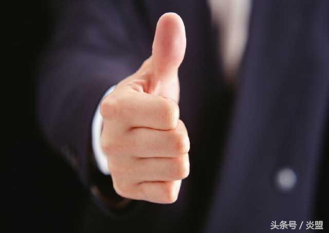 七种情况涨工资,七种涨工资的方法