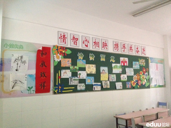 南京市北京东路小学学区划分,南京市北京东路红太阳小学分校