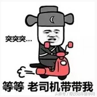 日本留学生打工网站,赴日留学打工