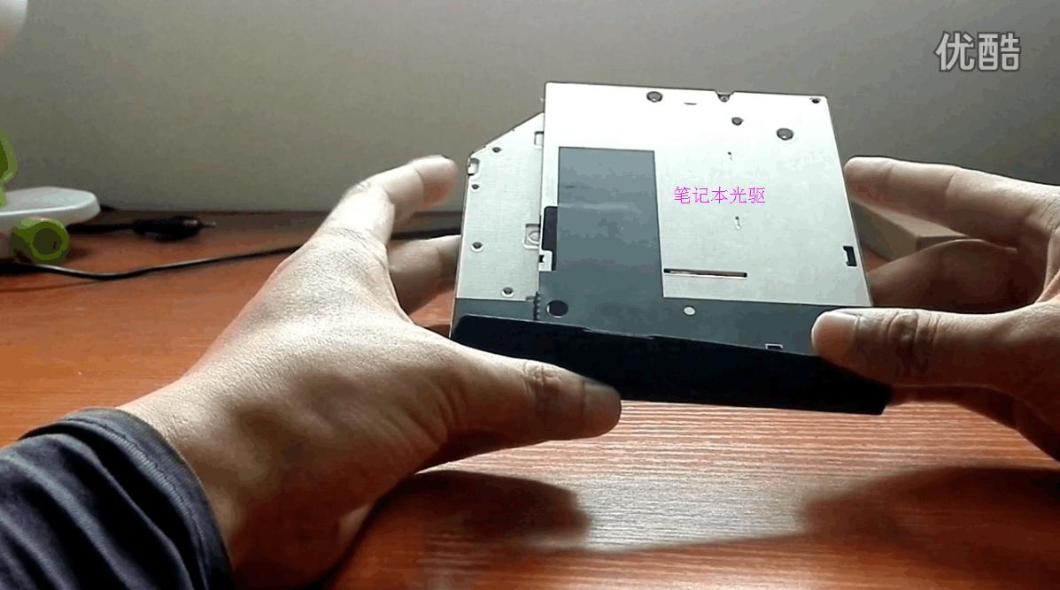 笔记本光驱如何改装成外置光驱,旧笔记本电脑光驱改成移动光驱