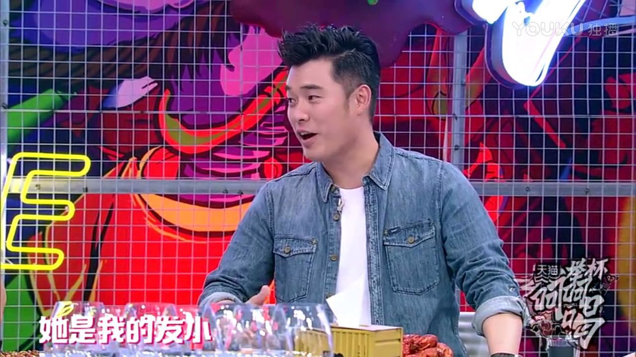 闄堣但鑷垎鍗曟寫鍠濋厭,闄堣但閰掑悗瓒ｄ簨