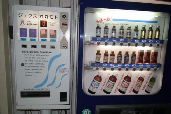 日本地铁站自动贩卖机,日本自动贩卖机盈利模式