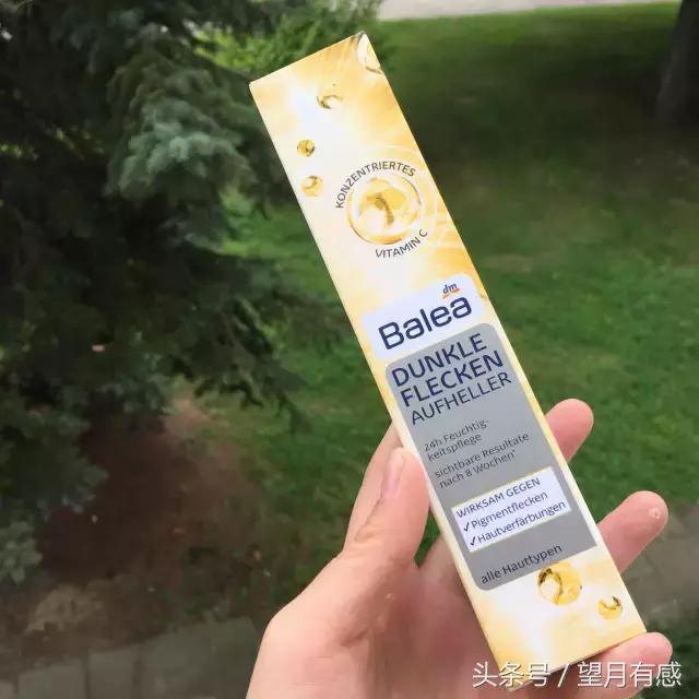 不超过200的护肤品,200元一套护肤品推荐