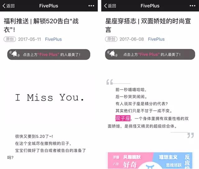 2022中国服装品牌销量排名,中国品牌服装销量排行榜