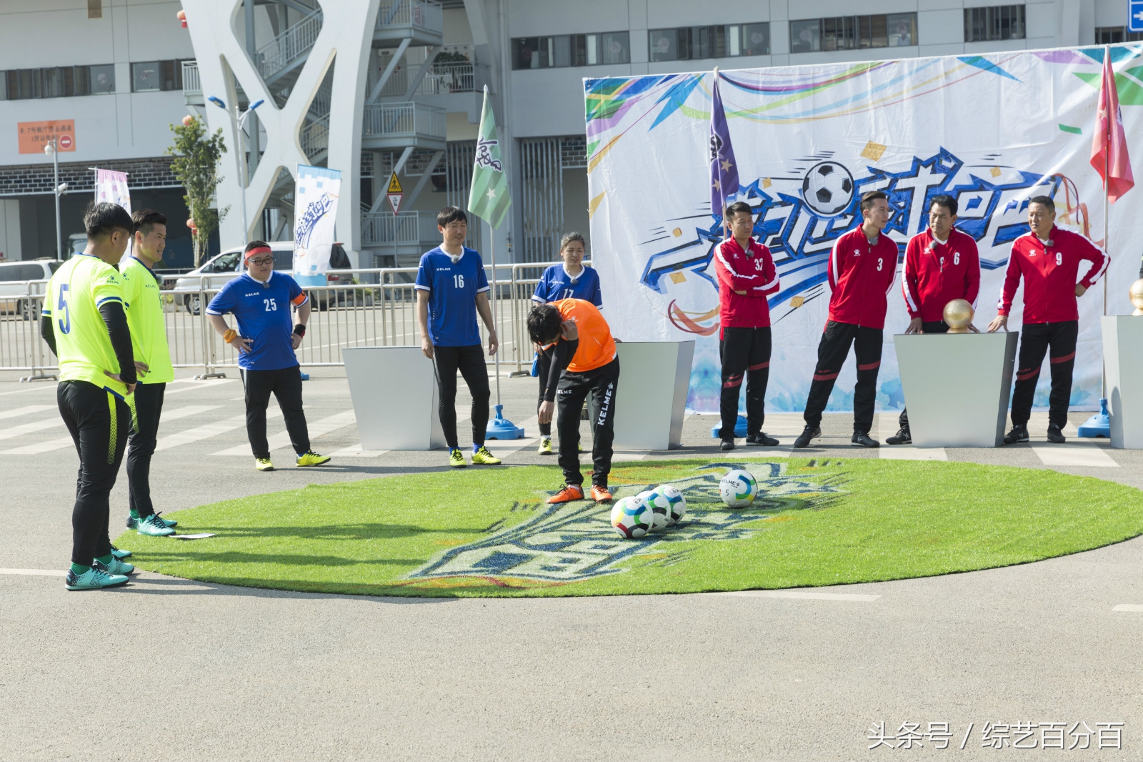 一起足球吧完整版,肇俊哲中超新消息
