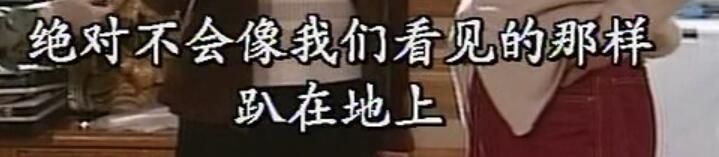 刑事侦缉档案3吕展眉杀爸爸,刑事侦缉档案第四部儿子被冤枉