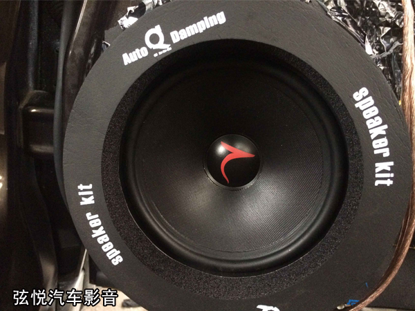 凌派汽车音响喇叭尺寸改装,凌派汽车改音响推荐