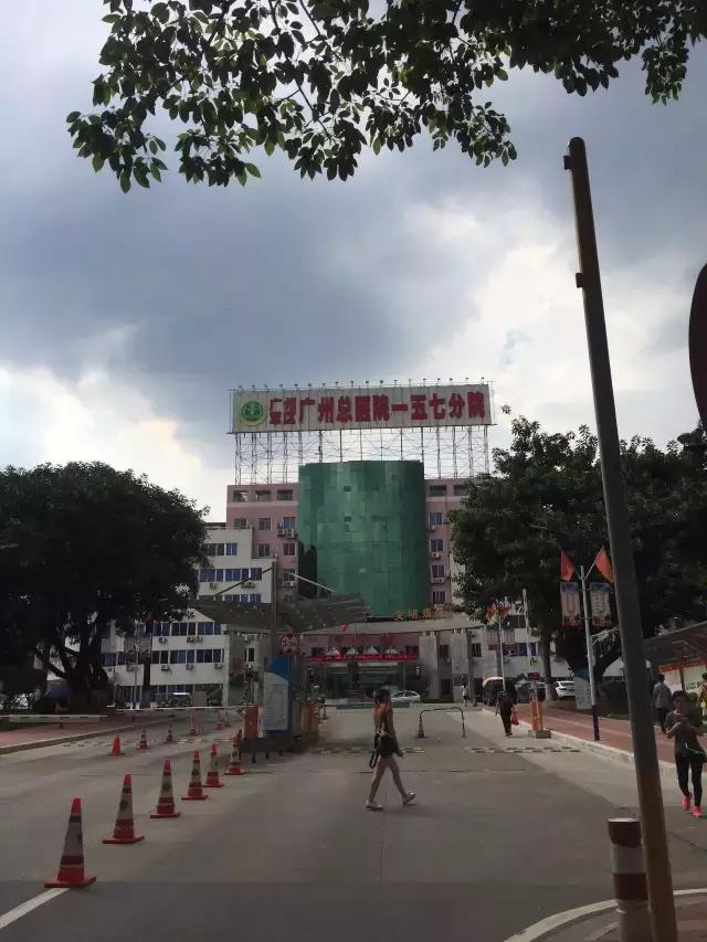 广州看房荔湾区,广州看房小区哪里最好