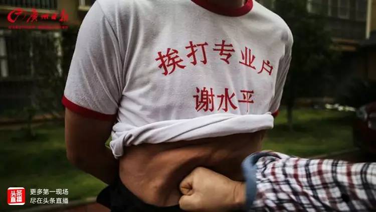 上周你错过的精彩直播｜辽宁舰离岗民众惜别、“抗打王”回乡“找打”追忆往事、南宁交警通宵查车……