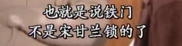 刑事侦缉档案3吕展眉杀爸爸,刑事侦缉档案第四部儿子被冤枉