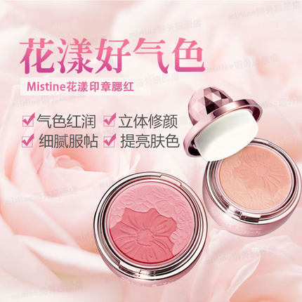 泰国出名农产品有哪些,泰国真草