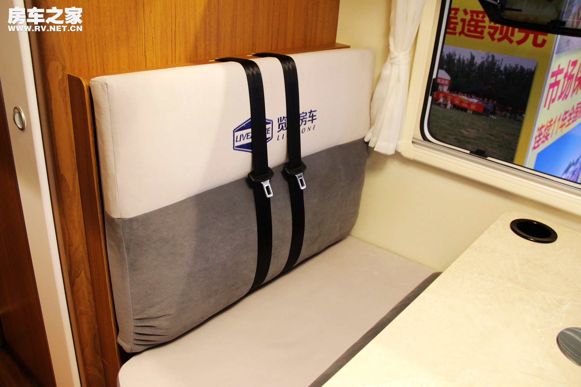 览众风骏c7-b房车大全,览众风骏c7-a