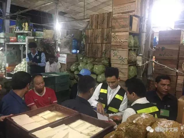 缅甸查获了含有福尔马林的豆制品