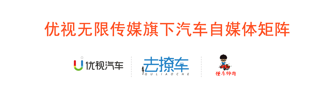 荣放日产奇骏怎么选,荣放奇骏四驱