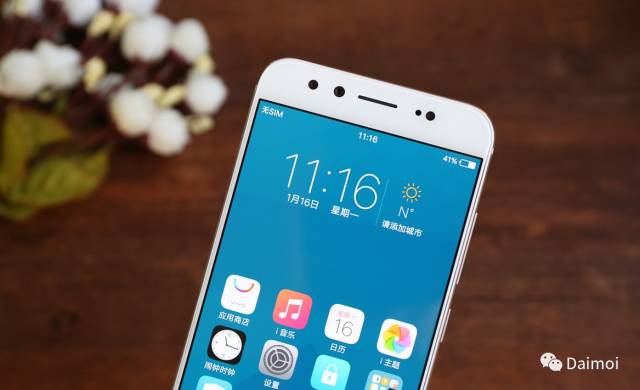 vivox9s特色,vivox9s全面深度评测