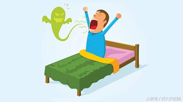 起床有口臭3招就能清新起来,起床口臭严重吃什么药