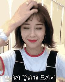 2020最火短发减龄发型图片好打理,轻松实用的短发打理小技巧