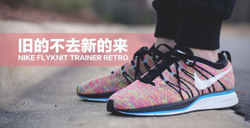 它，即将回归！但或许这次你不用这么着急！