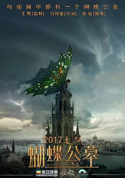 国产片保护月怎么看,国产片保护月是什么