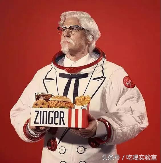 kfc汉堡一分钱一个,kfc汉堡多少一个