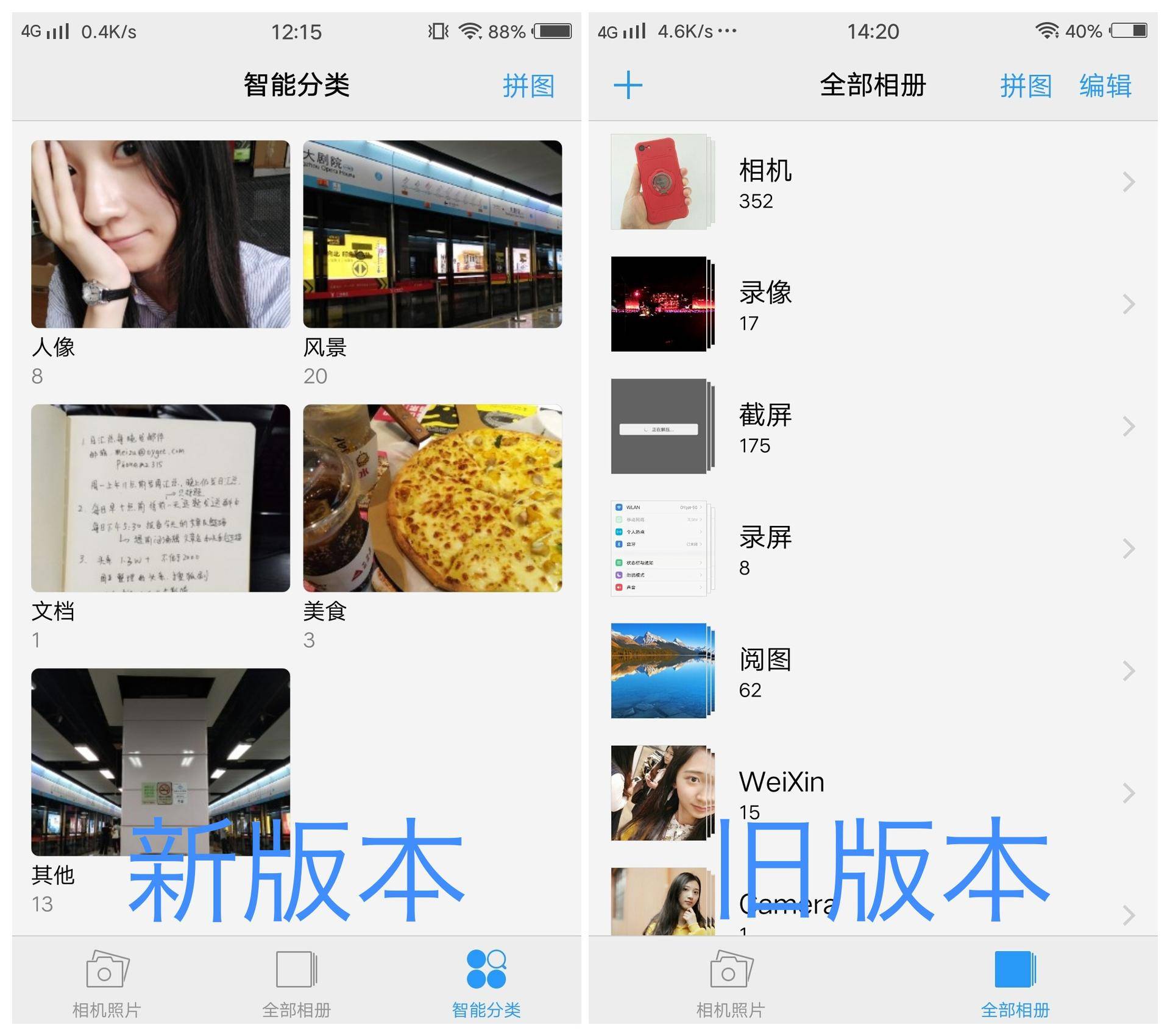vivox9plus能升级什么版本系统,vivox9plus最好的系统版本