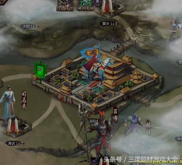 热血三国3游戏,热血三国3单机版