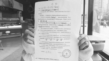 高三复读生交学费了能退费吗,高三生休学上复读学校可以吗