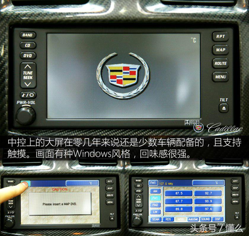 板簧悬挂轿车,板簧悬挂有哪些车